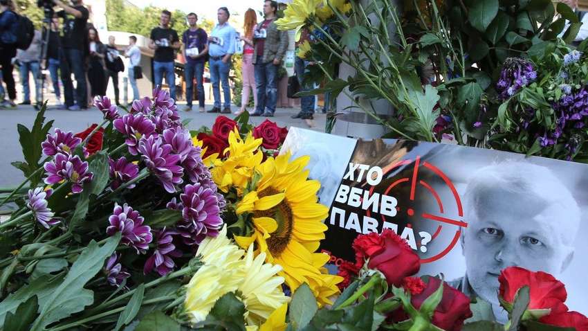 Дело Шеремета: опубликован текст подозрения, где названы организатор и исполнители