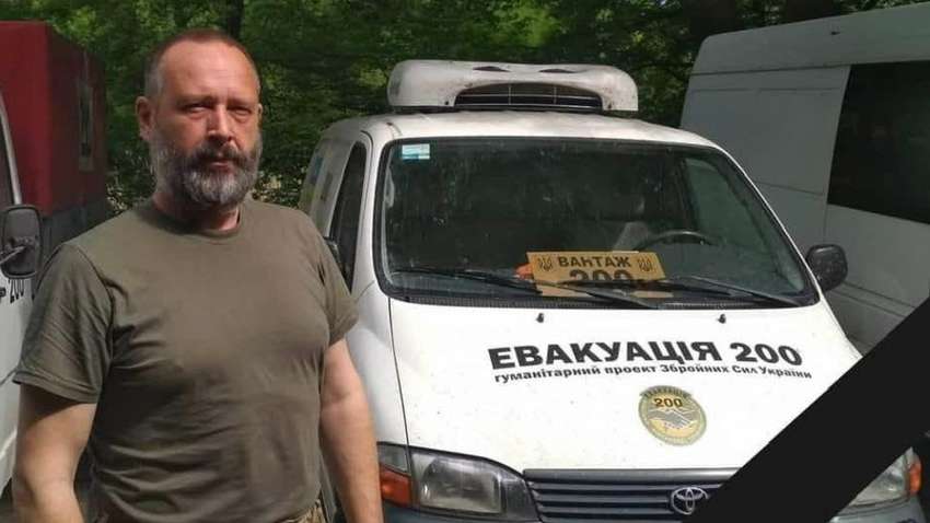 У Полтавській області раптово помер військовий: що відомо У Полтавській області раптово помер військовий: що відомо