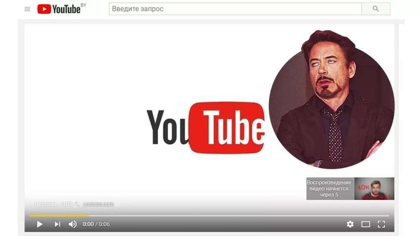 YouTube хоче показувати більше реклами перед початком перегляду відео YouTube хоче показувати більше реклами перед початком перегляду відео