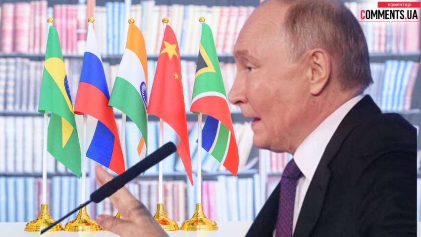 Планы Путина рассыпаются: какой проект не может реализовать РФ Планы Путина рассыпаются: какой проект не может реализовать РФ