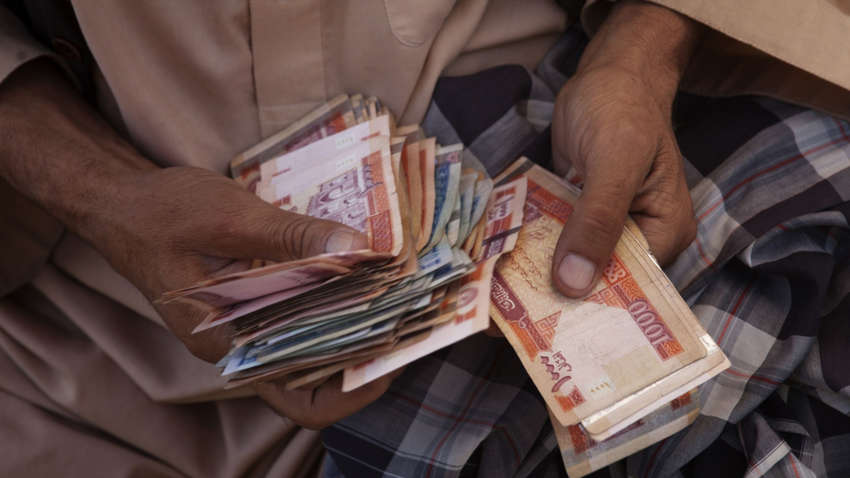 МВФ заблокував гроші Афганістану, щоб їх не отримали таліби МВФ заблокував гроші Афганістану, щоб їх не отримали таліби