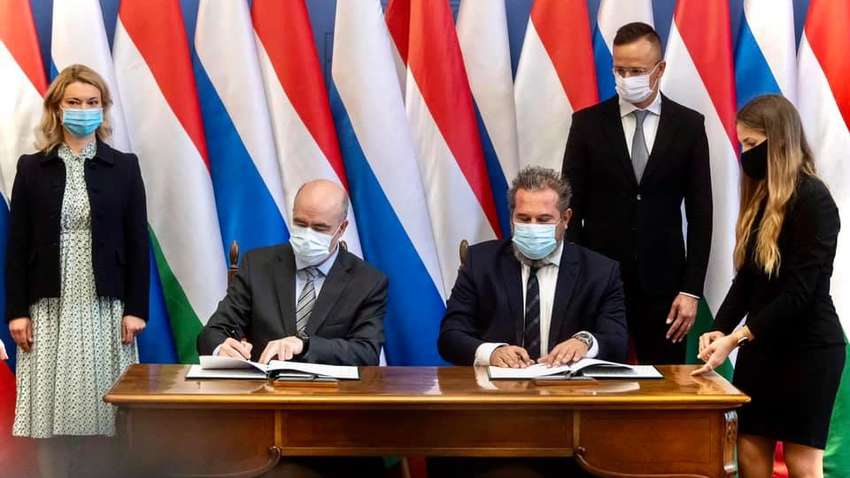 МИД Венгрии вызвал украинского посла: что происходит МИД Венгрии вызвал украинского посла: что происходит