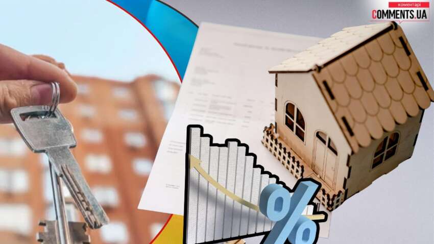 Семьи погибших защитников могут купить квартиру под 7%: новые правила «еОселі» 2026 года, которые меняют все 