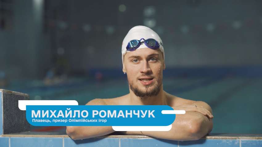 Призер Олімпійських ігор знявся у ролику про COVID-19