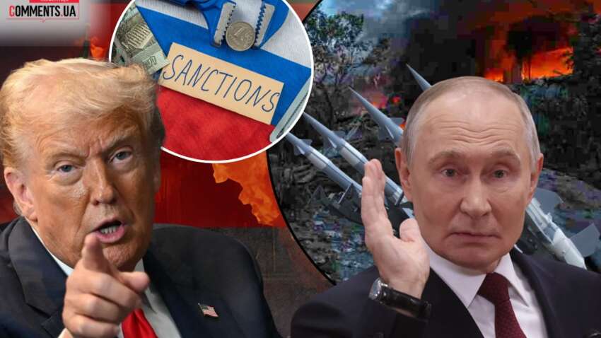 У Трампа з’явився новий важіль проти Кремля: що змінює закон Грема