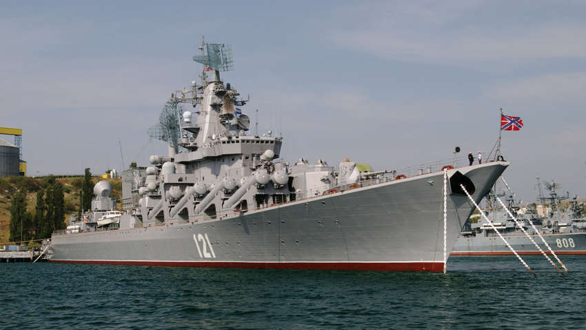 Вместе с крейсером "Москва" был уничтожен его командир - капитан первого ранга Куприн (ФОТО) 