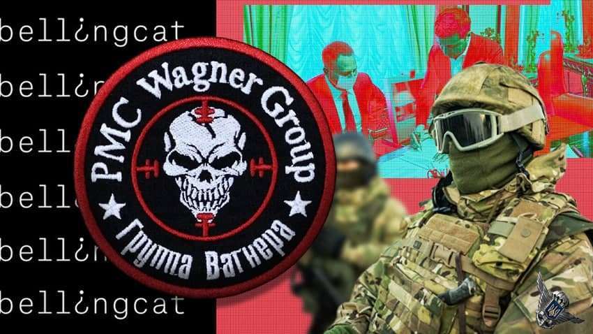 Расследование Bellingcat обнародуют 17 ноября: по ком ударит дело "вагнеровцев"