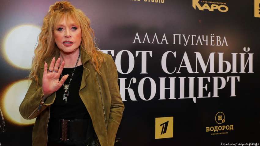 У Росії скаржаться, що через від'їзд Пугачової та компанії російський бюджет недоотримав мільйони