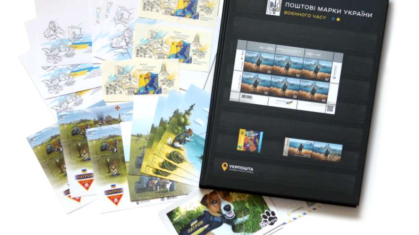 Тепер не пропустите жодної марки: Укрпошта запускає філателістичні абонементи