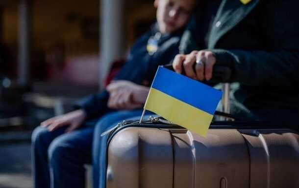 Одна из стран ЕС усложняет жизнь украинским беженцам: новые правила
