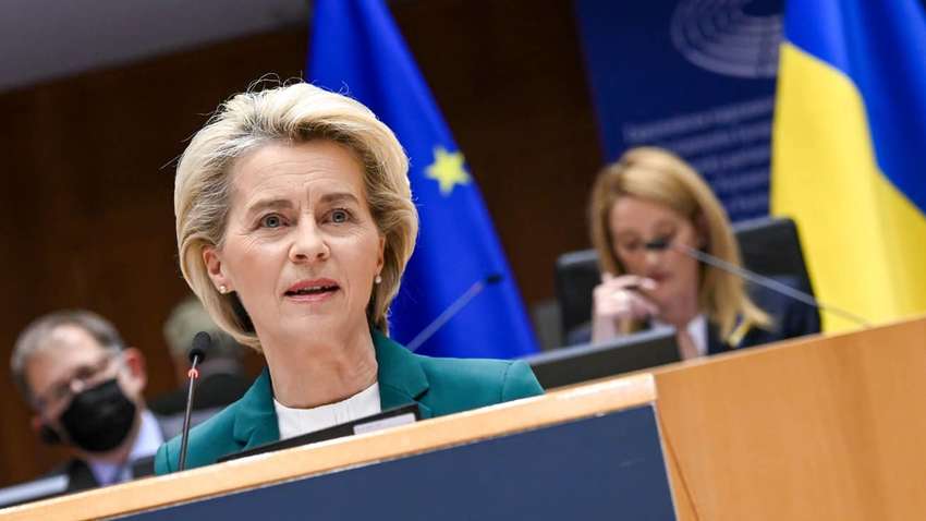 Доходы от росактивов для закупки оружия Украине: какое решение принял саммит ЕС