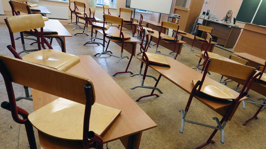 Педагоги неохотно вакцинируются: в МОЗ снова предупредили об остановке учебного процесса Педагоги неохотно вакцинируются: в МОЗ снова предупредили об остановке учебного процесса