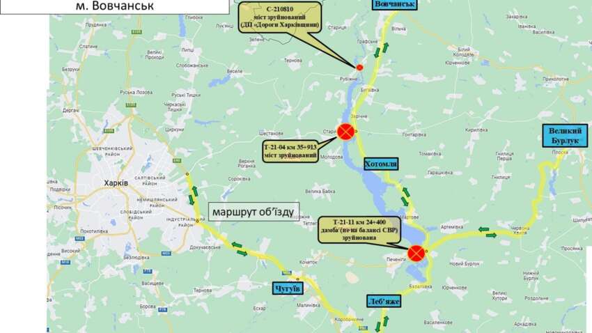 Опасные разрушения после обстрела рф Печенежской плотины