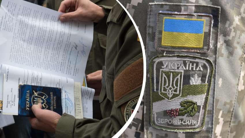 Рада ухвалила новий закон про мобілізацію: хто його підтримав і коли він починає діяти