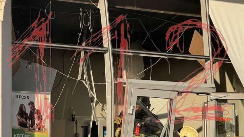 В Москве взрыв: что произошло 