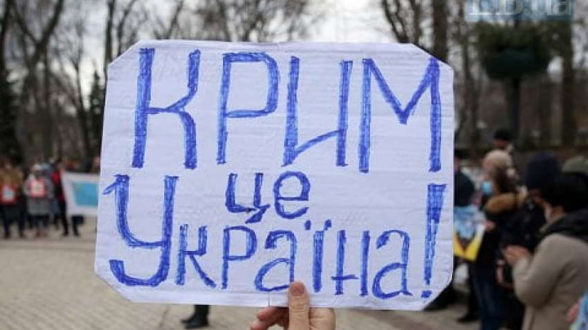 Политические скандалы вокруг украинского Крыма на Евро-2020 не утихают: кто отличился на этот раз