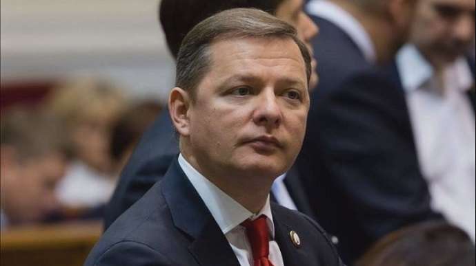 В НАПК обвинили Ляшко в подделке лотерейного билета