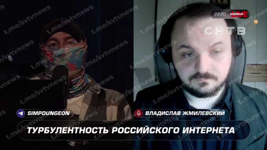 Сбои связи и провал политики: скандал россиян в эфире 