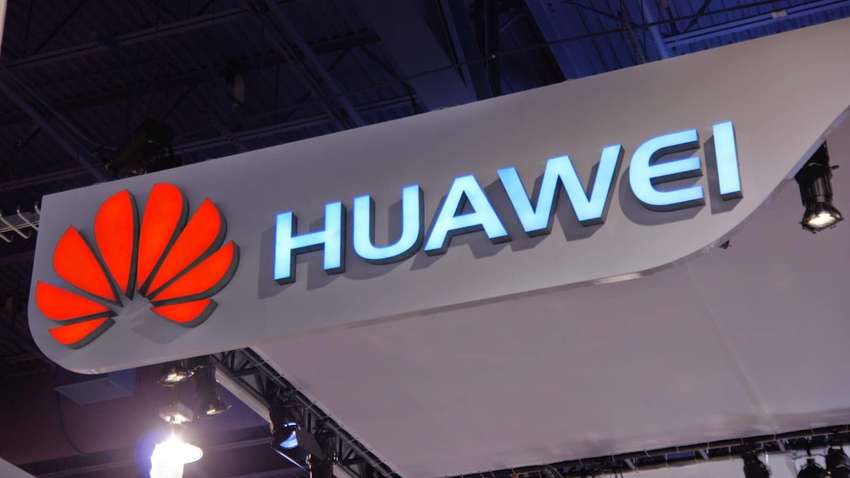 Компанія Huawei розповість про свої плани на майбутнє