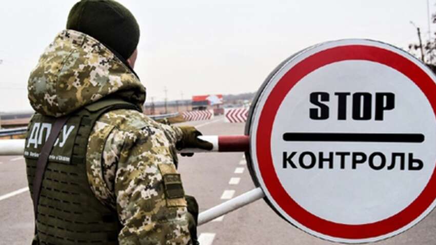 З України виїхало півмільйона молодих українців: ДПСУ відреагувала З України виїхало півмільйона молодих українців: ДПСУ відреагувала