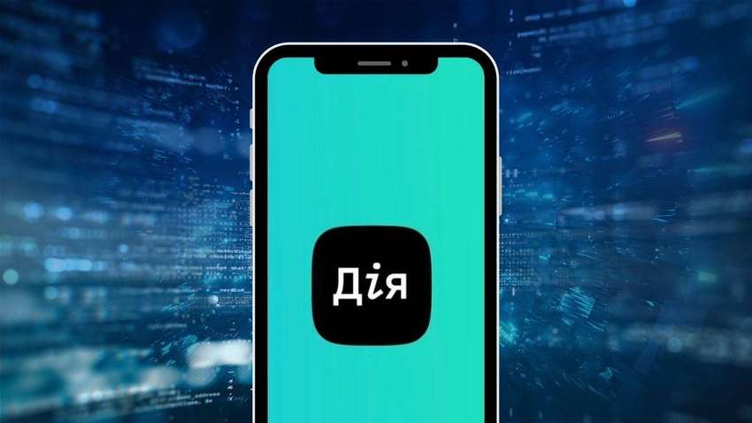 Повістки через "Дію": у Раді розповіли, коли запускатимуть процес Повістки через "Дію": у Раді розповіли, коли запускатимуть процес