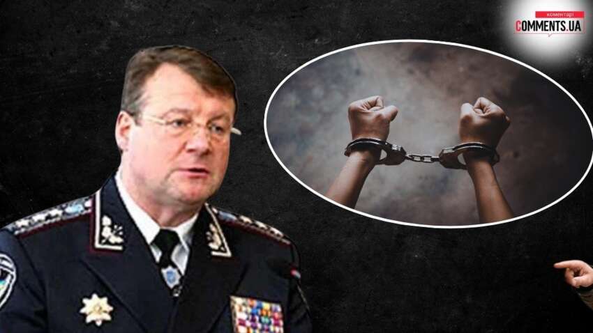 "Громкое задержание украинского генерал-полковника в Польше": портал "Комментарии" разоблачает фейки