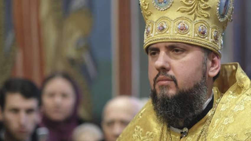 ПЦУ проведе архієрейський Собор