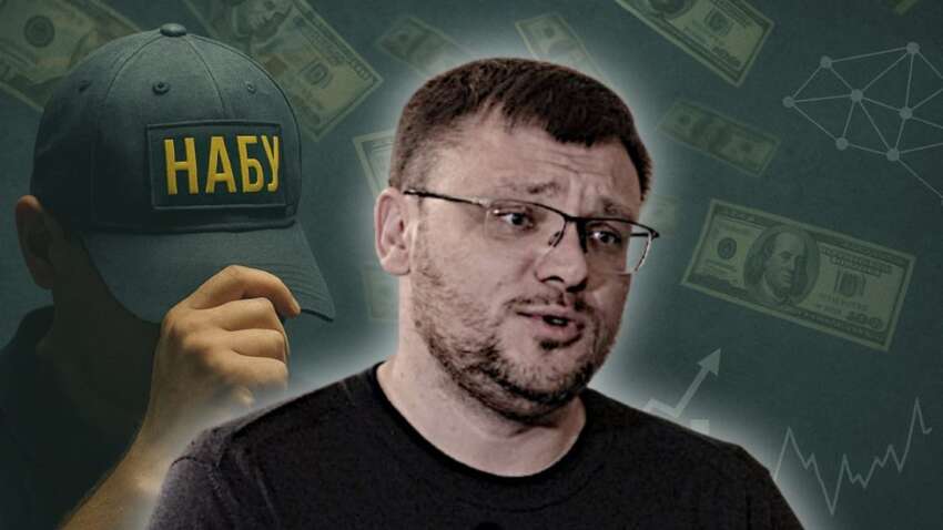 Не только приговор за подкуп избирателей: экспрокурор САП заявил, что директор НАБУ находился в розыске Не только приговор за подкуп избирателей: экспрокурор САП заявил, что директор НАБУ находился в розыске