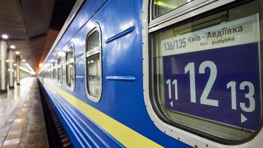 "Укрзализныця" восстанавливает курсирования поездов до Авдеевки