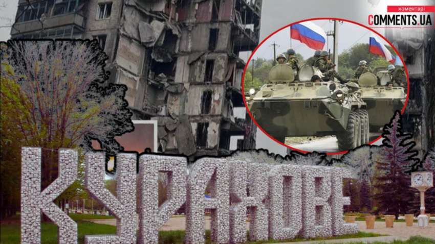 Усього 20 км до Дніпропетровщини: Стерненко про ситуацію на фронті