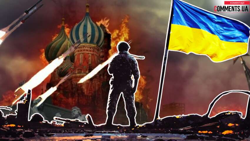 Россия содрогается от взрывов: дроны летят на Москву Россия содрогается от взрывов: дроны летят на Москву