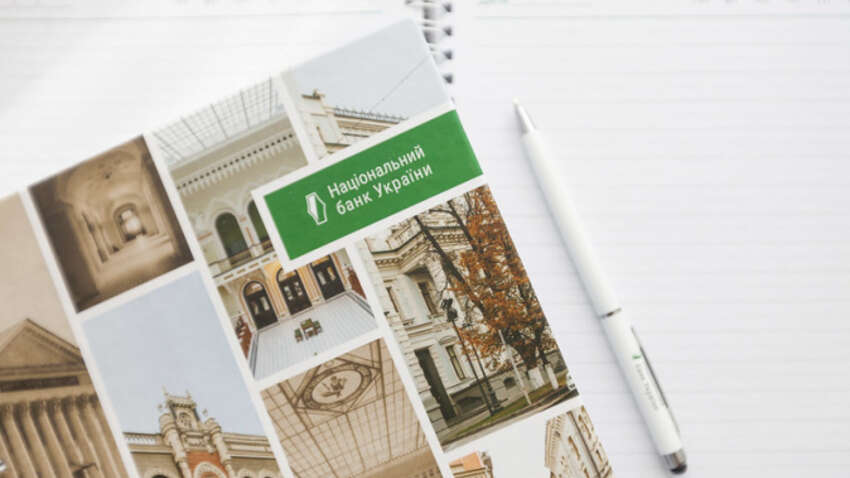 Кибератака на подрядчика НБУ: персональные данные клиентов под угрозой Кибератака на подрядчика НБУ: персональные данные клиентов под угрозой