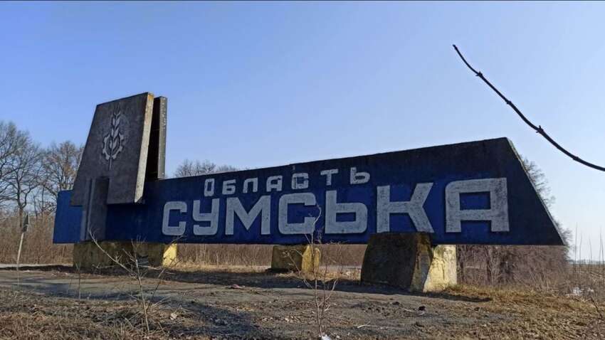 «На Сумському напрямку масові випадки самогубств серед військових»: що відомо