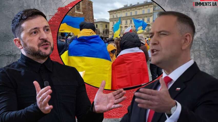 Ошибка Зеленского: Гончаренко назвал отказ от визита в Гданьск шагом к обострению с Польшей