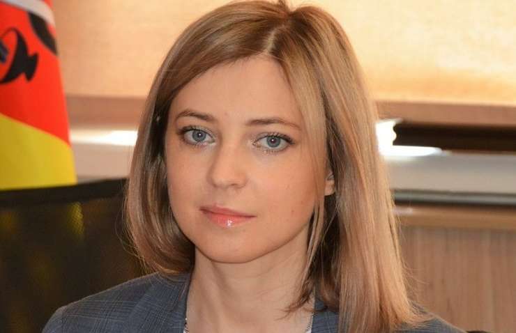 Экс-прокурор Крыма готова стать послом России в Киеве