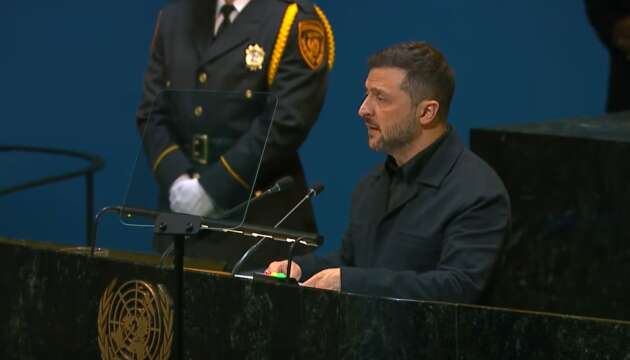 "Не молчите": Зеленский эмоционально выступил в ООН "Не молчите": Зеленский эмоционально выступил в ООН