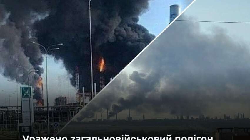 Жирний приліт по полігону росіян у Донецькій області: деталі від Генштабу Жирний приліт по полігону росіян у Донецькій області: деталі від Генштабу