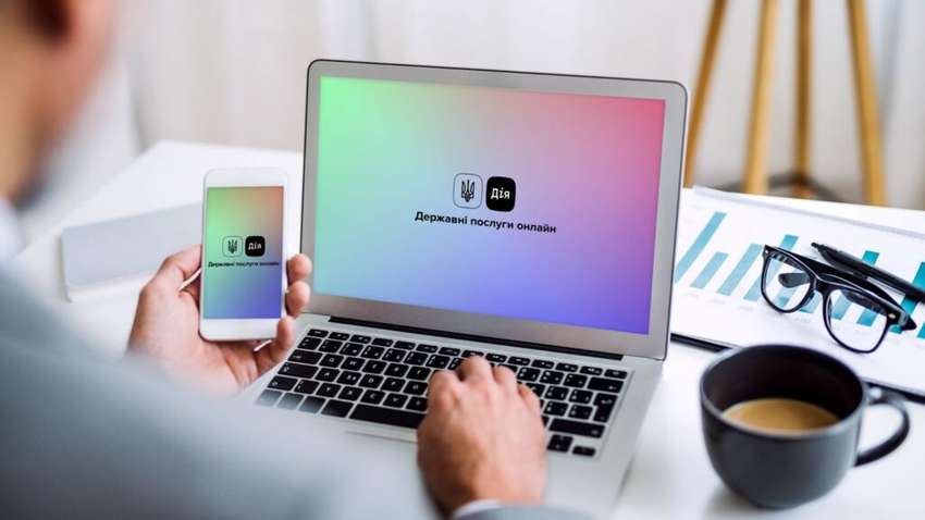 Чи можуть українцям надсилати повістки через "Дію": у Мінцифрі відреагували 