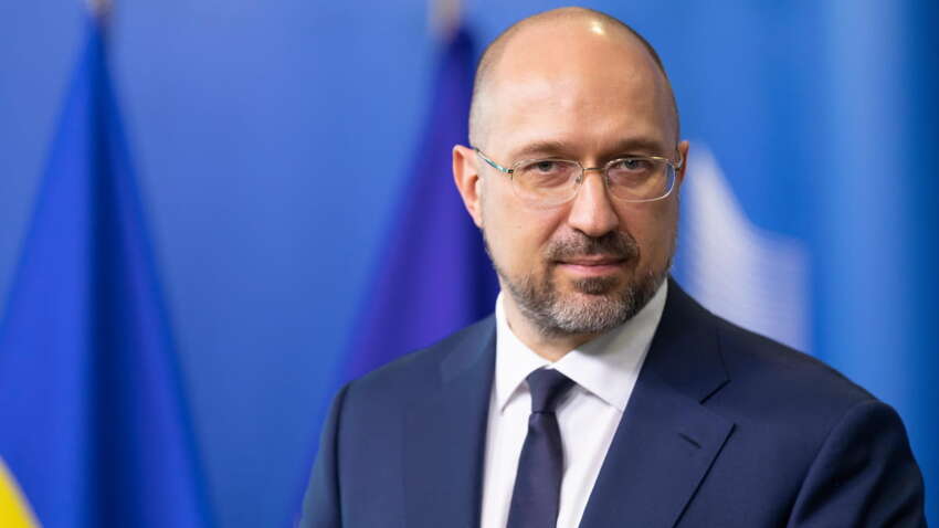 Шмигаль – на вихід: названо точні терміни відставки чинного Кабміну 