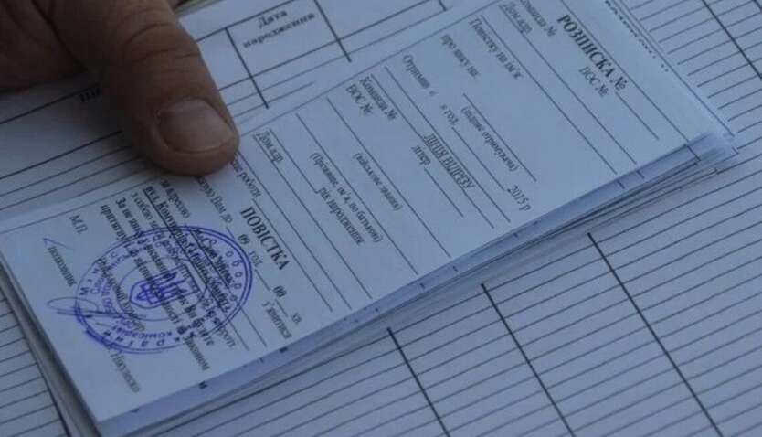 Кабмін вніс зміни до порядку бронювання від мобілізації: хто може розраховувати на «бронь» Кабмін вніс зміни до порядку бронювання від мобілізації: хто може розраховувати на «бронь»