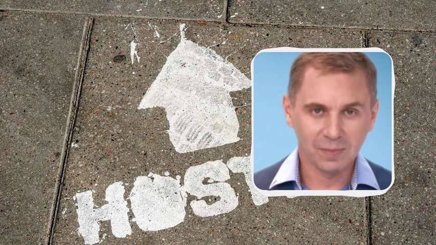 Як правильно: гостел чи хостел: Олександр Авраменко розставив всі крапки Як правильно: гостел чи хостел: Олександр Авраменко розставив всі крапки