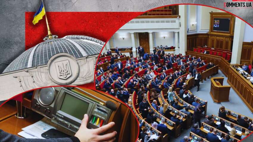 В Раде хватаются за голову: почему молчит Зеленский В Раде хватаются за голову: почему молчит Зеленский
