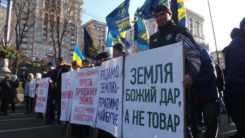 "Свята закінчилися": в центрі Києва мітингують проти відкриття ринку землі