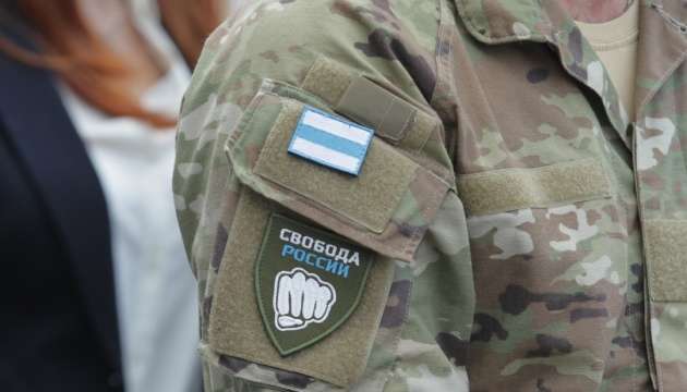 Наступ російських добровольців на РФ: що наразі відбувається Наступ російських добровольців на РФ: що наразі відбувається