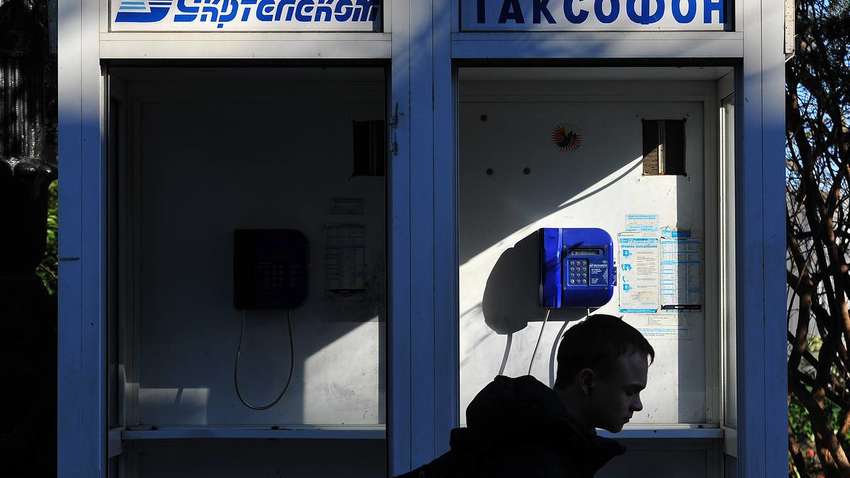 З лютого в Україні відключать всі таксофони