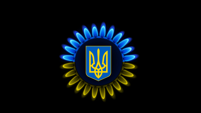 Агентство Fitch увеличило кредитный рейтинг "Нафтогаза" до уровня "В"