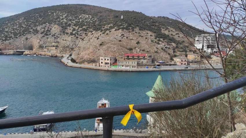 В Главном управлении разведки поблагодарили крымчан: За что В Главном управлении разведки поблагодарили крымчан: За что