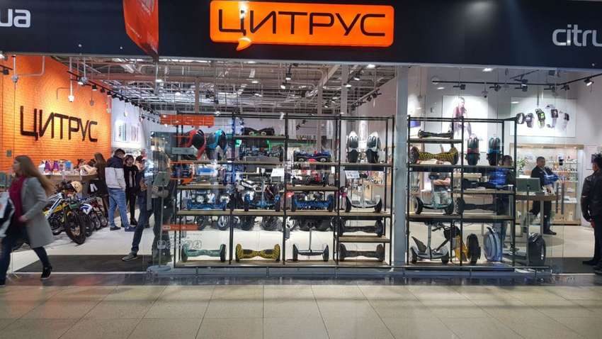 "Цитрус" спростував інформацію стосовно придбання компанією техніки через підставних осіб