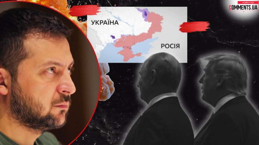 Зеленский впервые раскрыл содержание 20 пунктов мирного плана: о чем он говорит и сработает ли