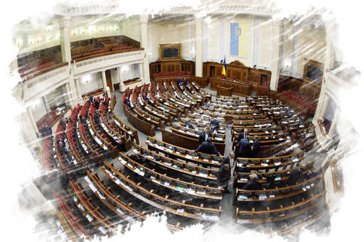 Прикрыться детишками не получится: Рада отклонила проект о сокрытии внебрачных детей в декларациях